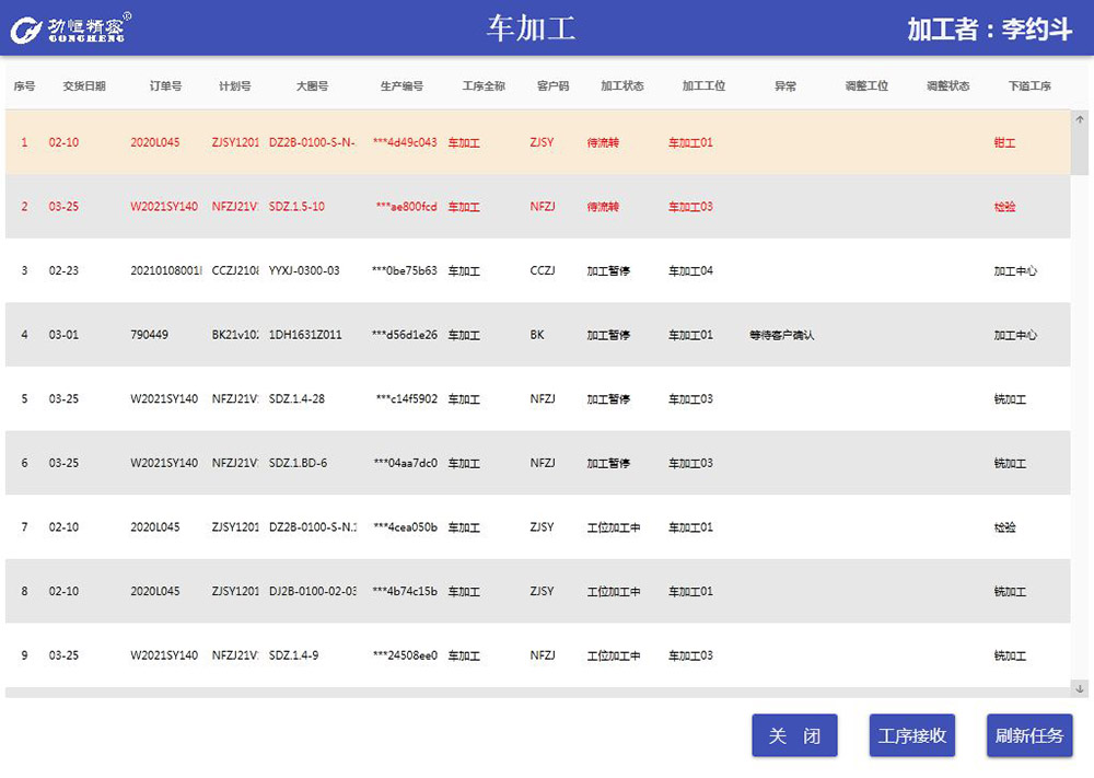 1738913917989429.jpg r.jpg